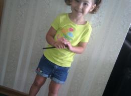 IMG_20110830_124043
